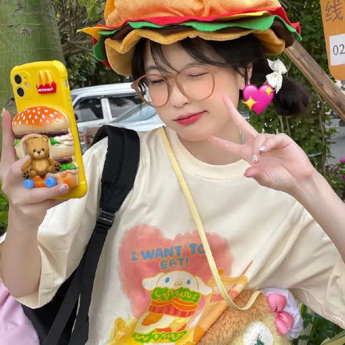 不可征服